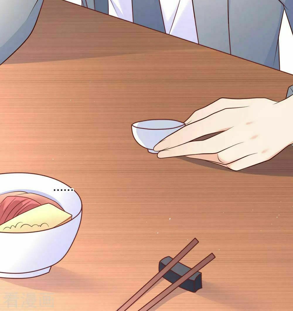 Boss Của Tôi Là Đại Thần: Chapter 32