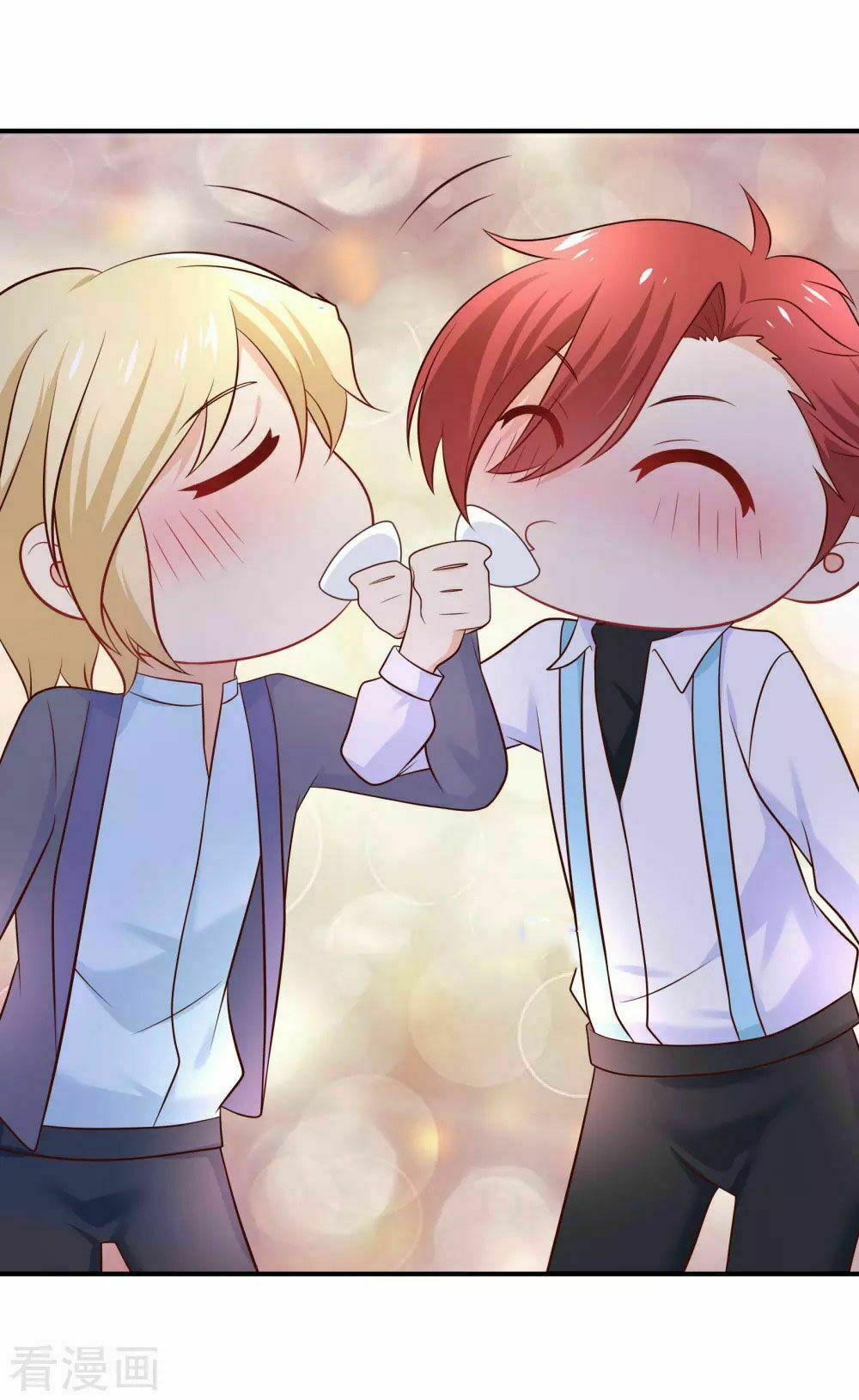 Boss Của Tôi Là Đại Thần: Chapter 32