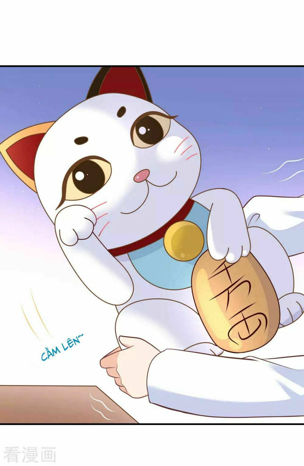 Boss Của Tôi Là Đại Thần: Chapter 32