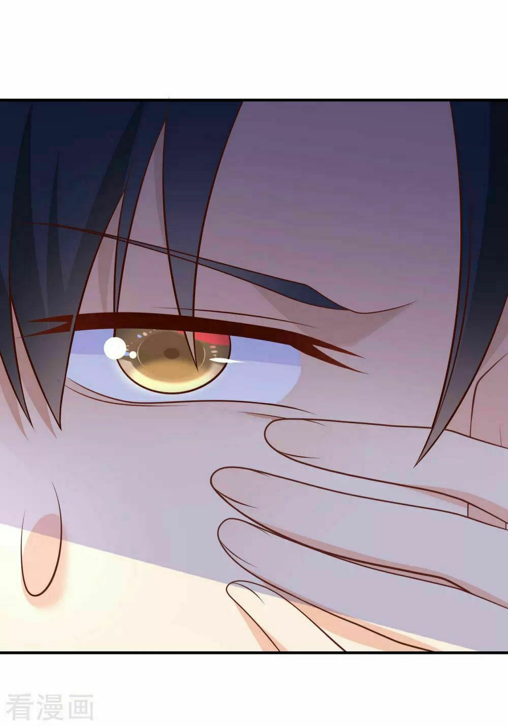 Boss Của Tôi Là Đại Thần: Chapter 32