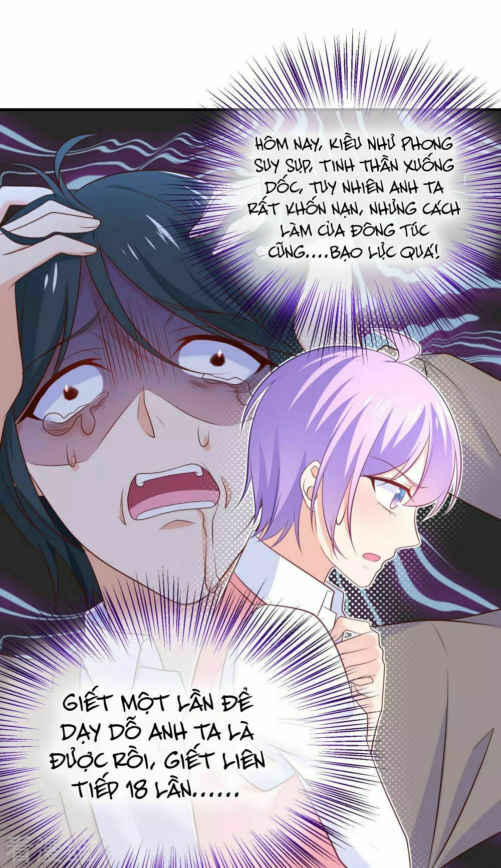 Boss Của Tôi Là Đại Thần: Chapter 32