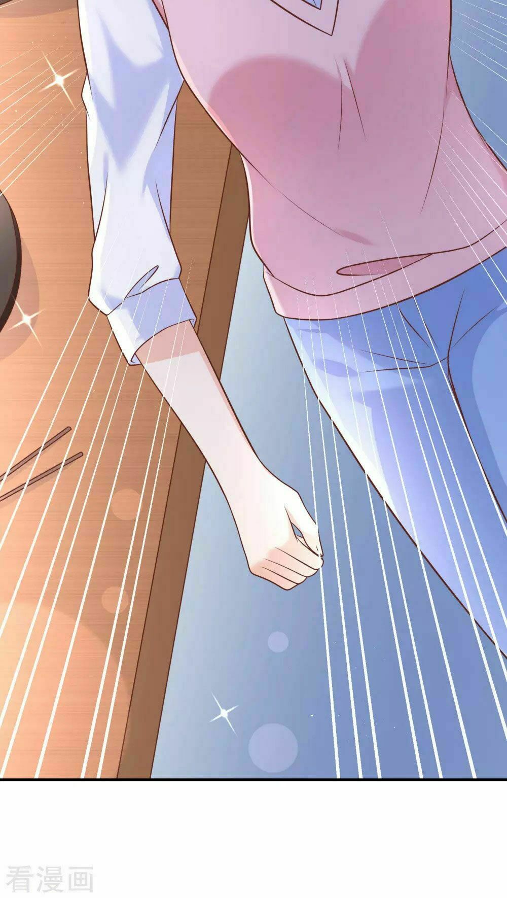 Boss Của Tôi Là Đại Thần: Chapter 32