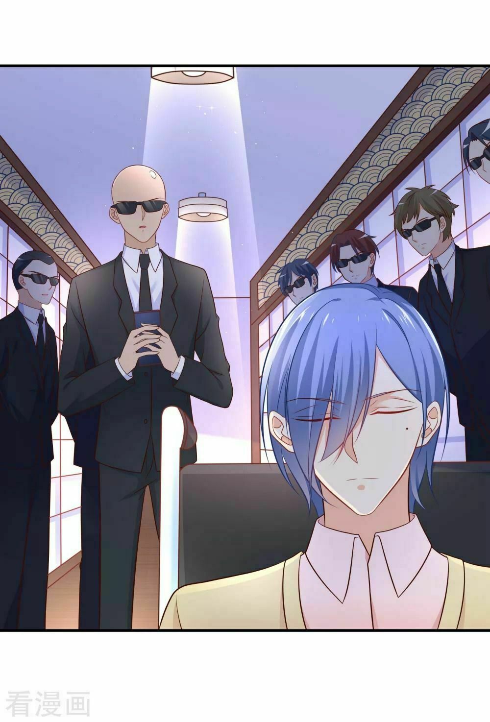 Boss Của Tôi Là Đại Thần: Chapter 33