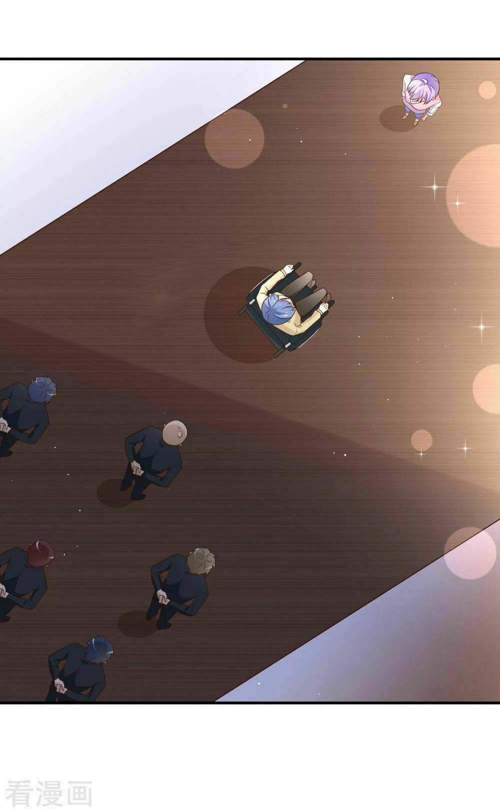Boss Của Tôi Là Đại Thần: Chapter 33