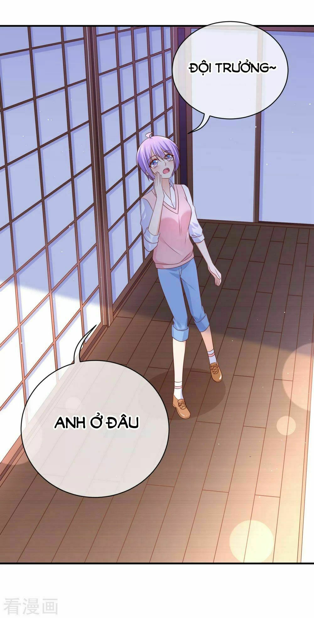 Boss Của Tôi Là Đại Thần: Chapter 33