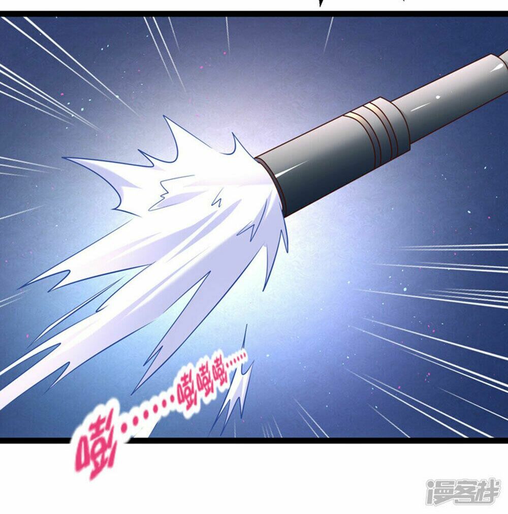 Boss Của Tôi Là Đại Thần: Chapter 37