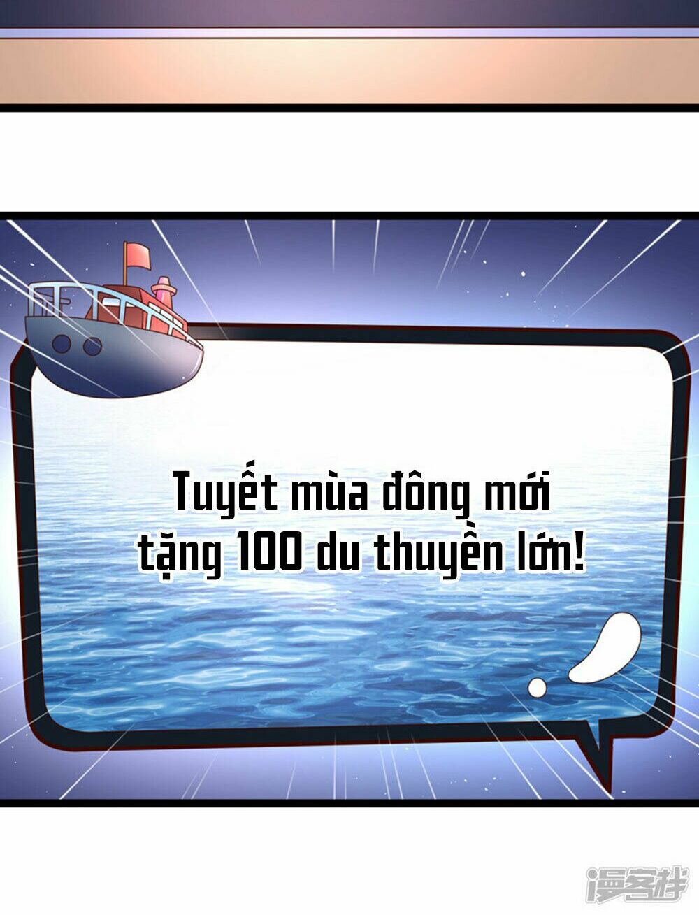 Boss Của Tôi Là Đại Thần: Chapter 37
