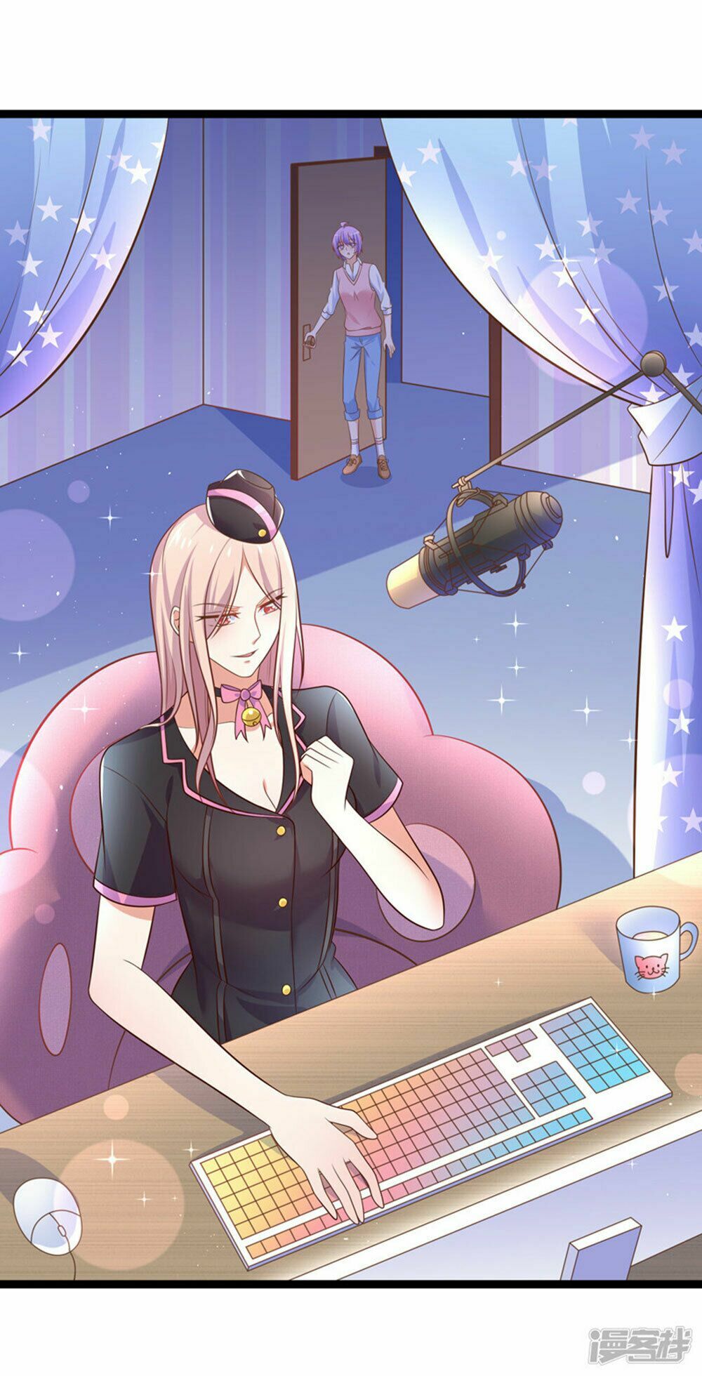 Boss Của Tôi Là Đại Thần: Chapter 37