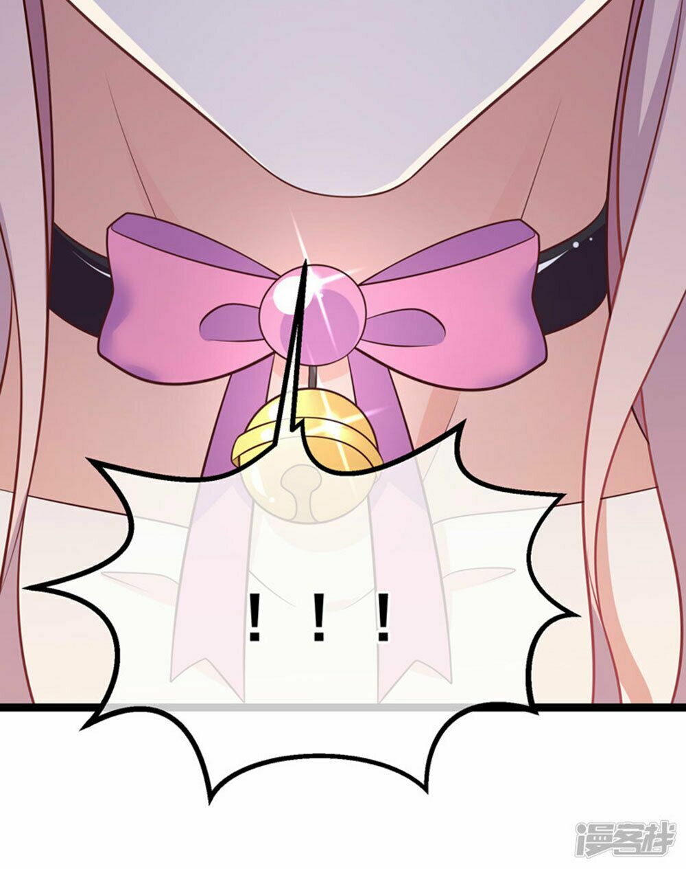 Boss Của Tôi Là Đại Thần: Chapter 37