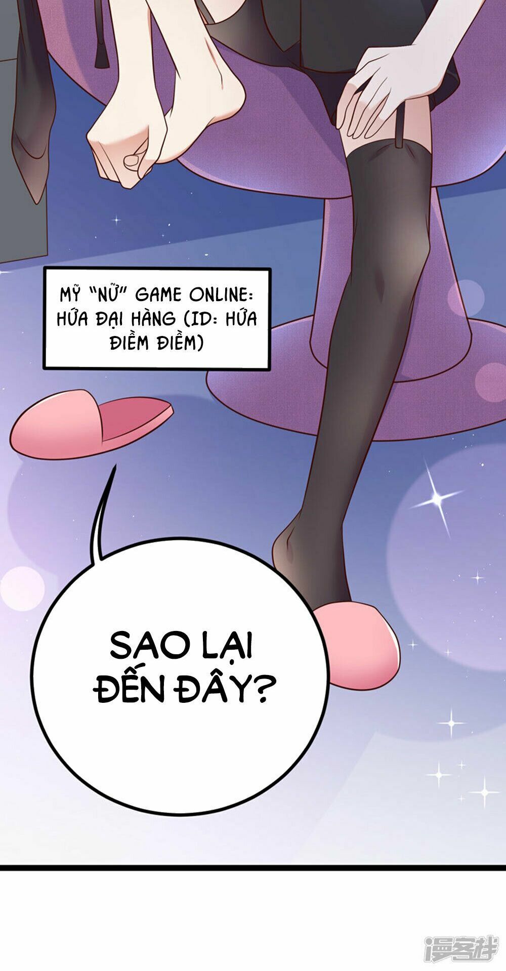 Boss Của Tôi Là Đại Thần: Chapter 37