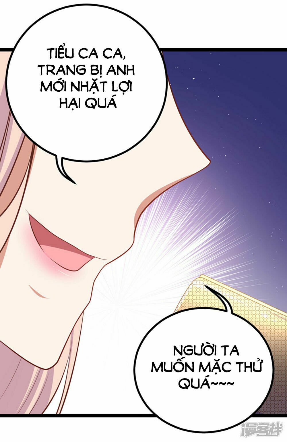 Boss Của Tôi Là Đại Thần: Chapter 37