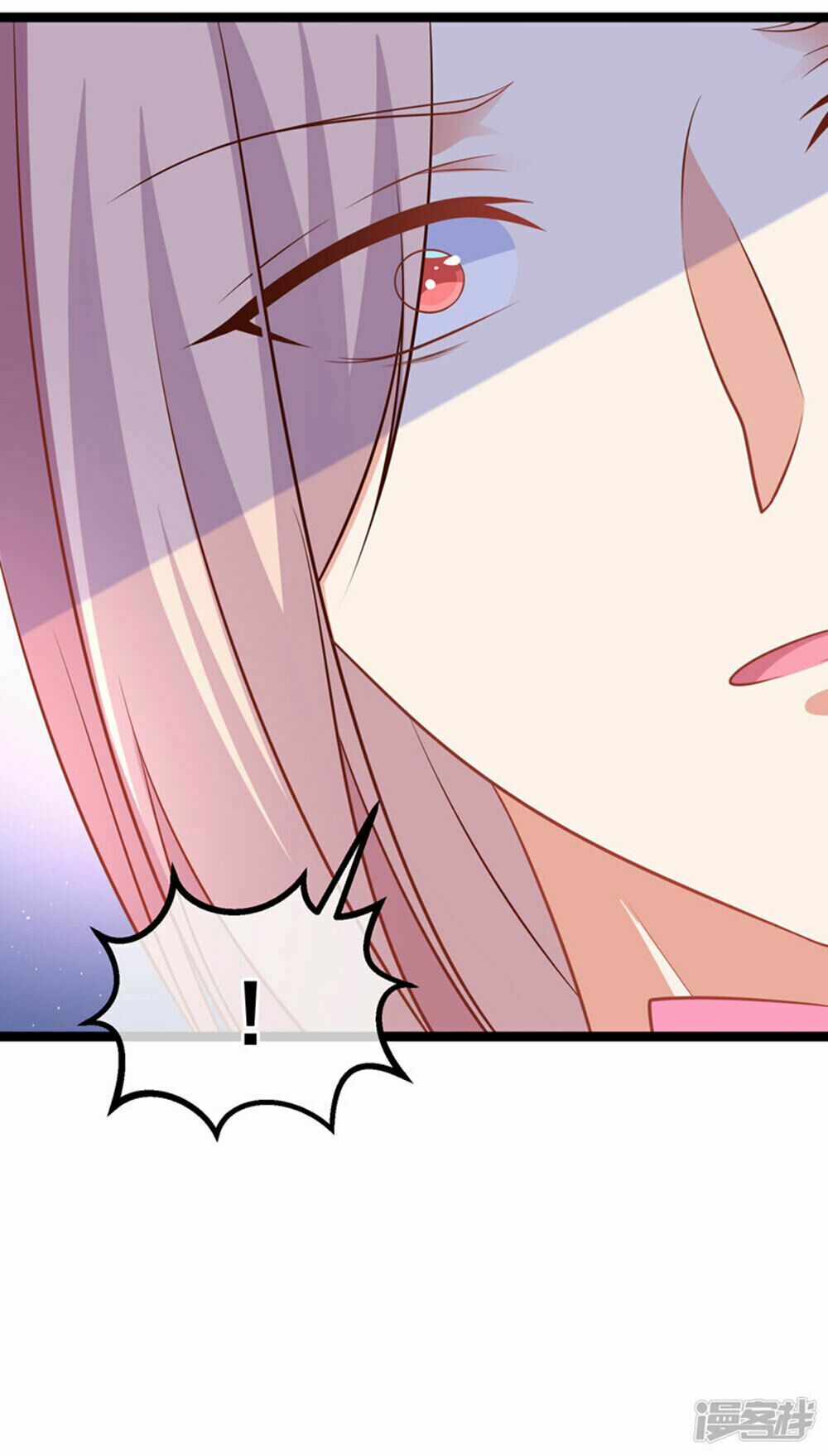 Boss Của Tôi Là Đại Thần: Chapter 38