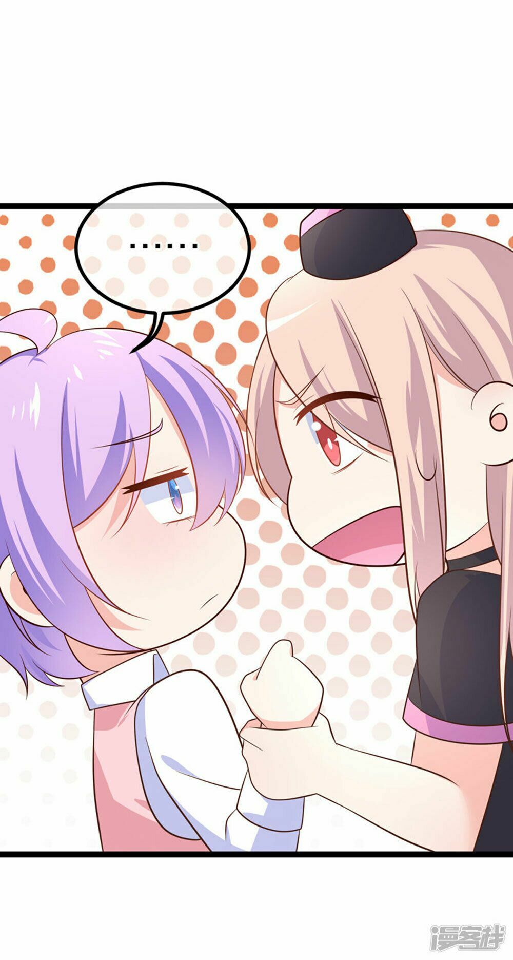 Boss Của Tôi Là Đại Thần: Chapter 38