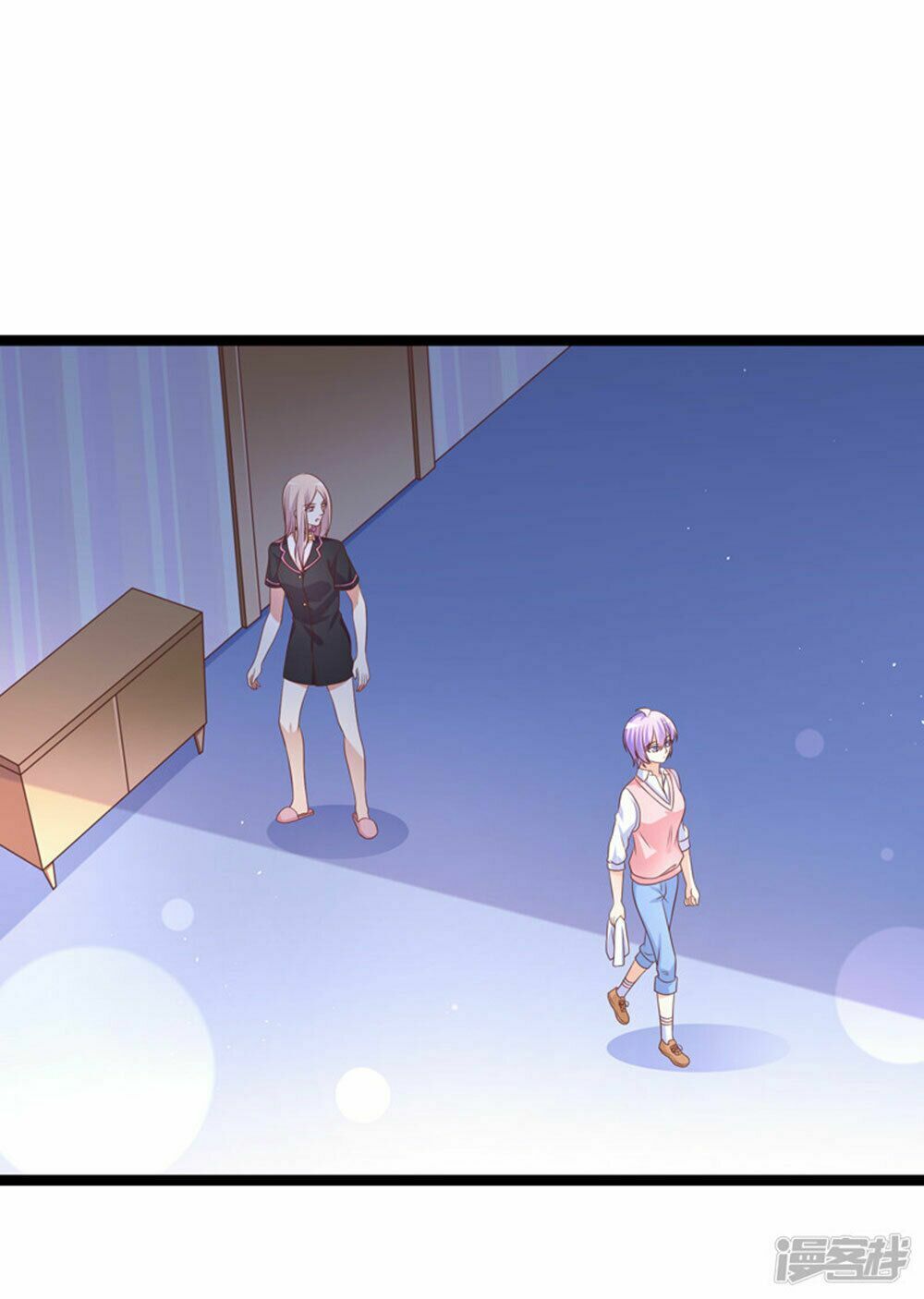 Boss Của Tôi Là Đại Thần: Chapter 38