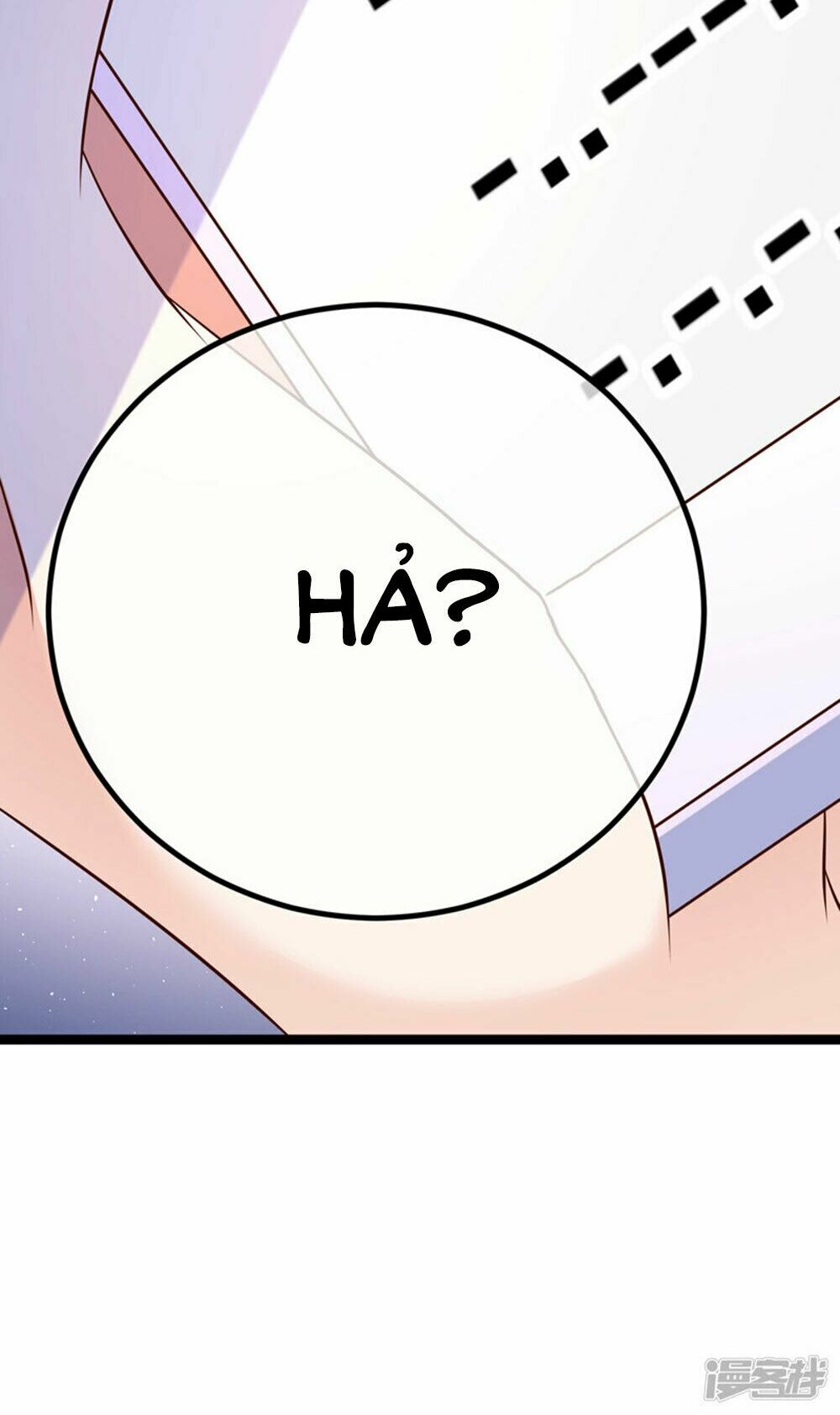 Boss Của Tôi Là Đại Thần: Chapter 38