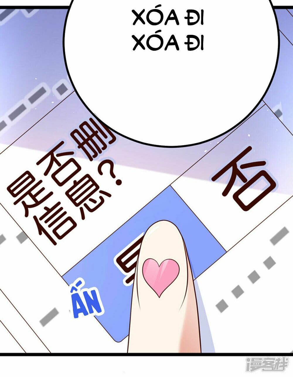 Boss Của Tôi Là Đại Thần: Chapter 39