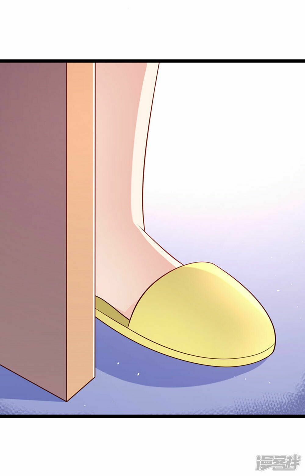 Boss Của Tôi Là Đại Thần: Chapter 39