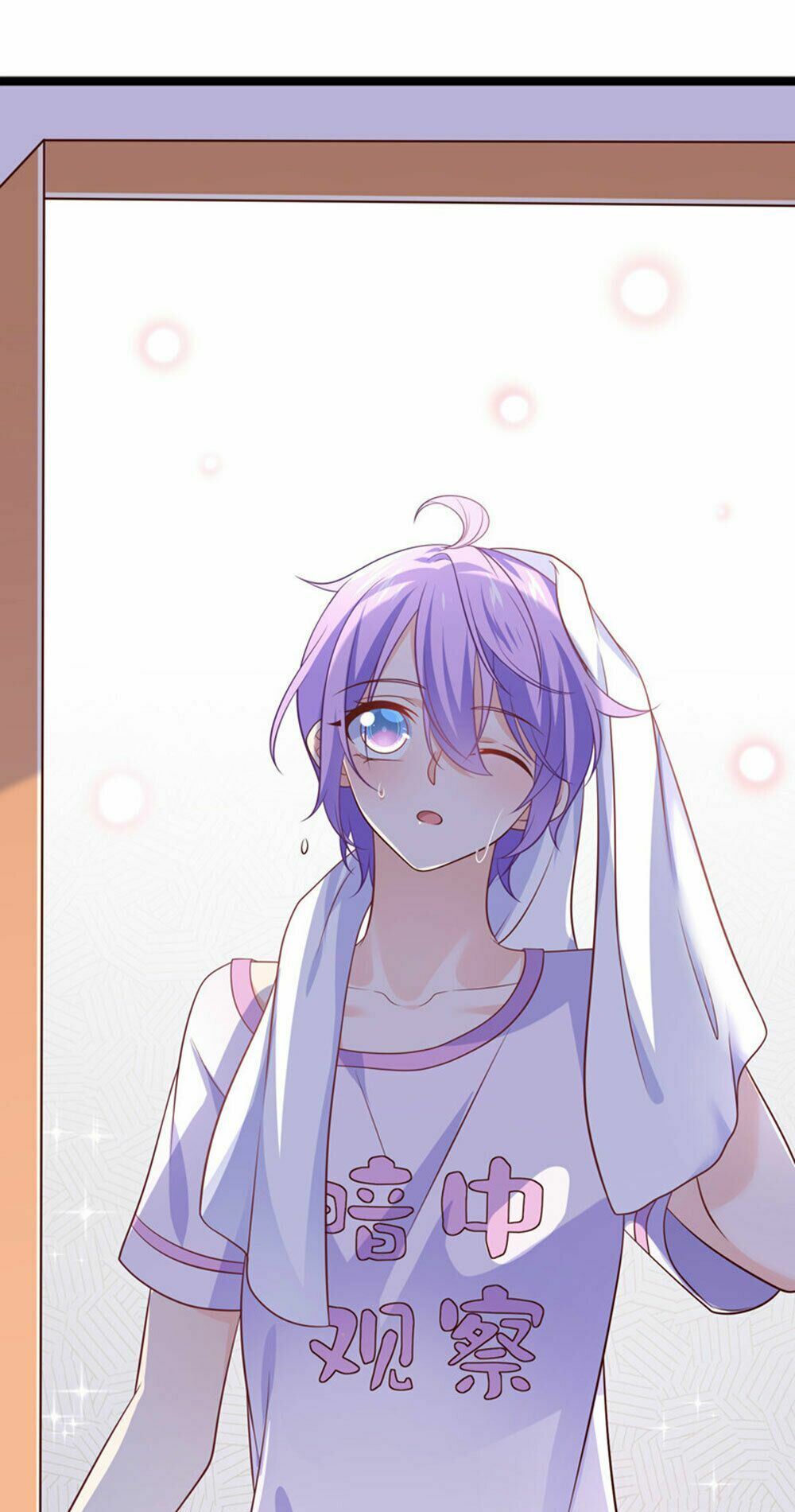 Boss Của Tôi Là Đại Thần: Chapter 39