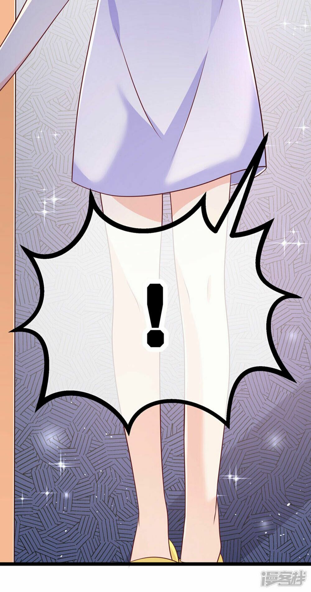 Boss Của Tôi Là Đại Thần: Chapter 39