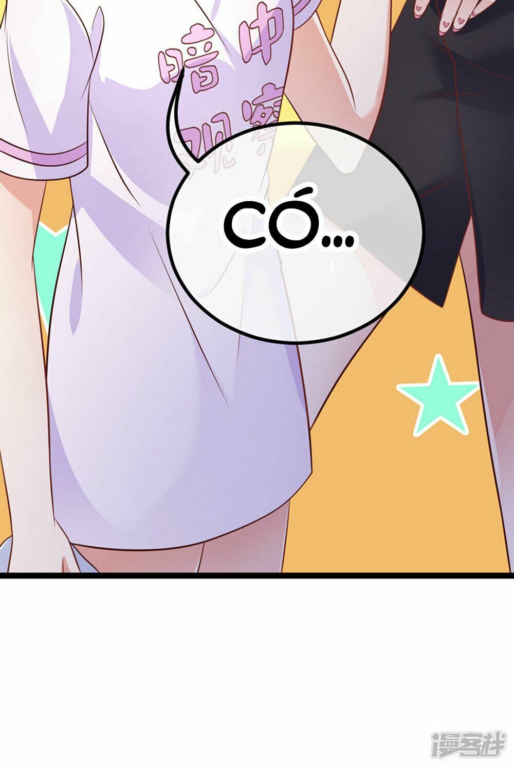 Boss Của Tôi Là Đại Thần: Chapter 39