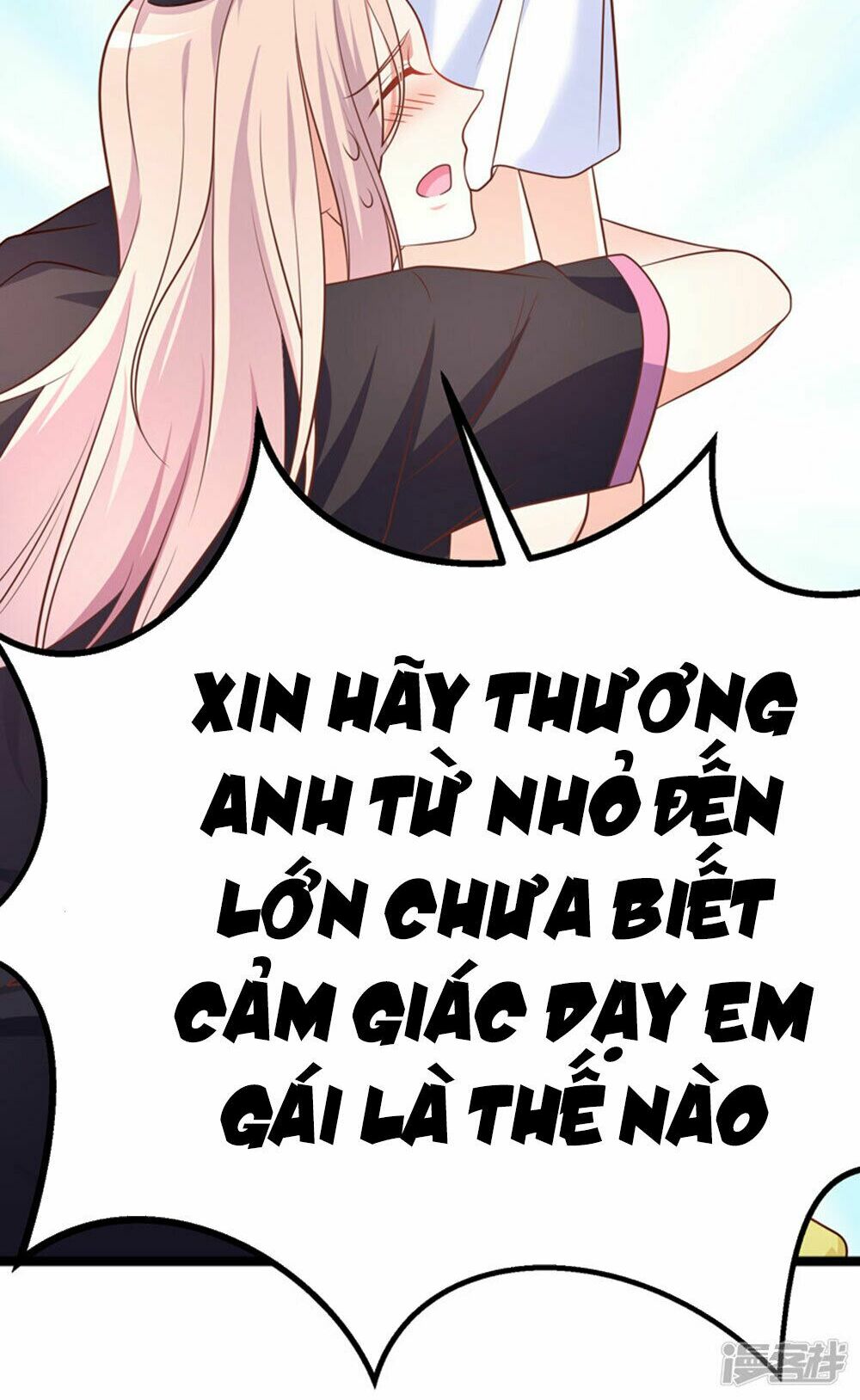 Boss Của Tôi Là Đại Thần: Chapter 39