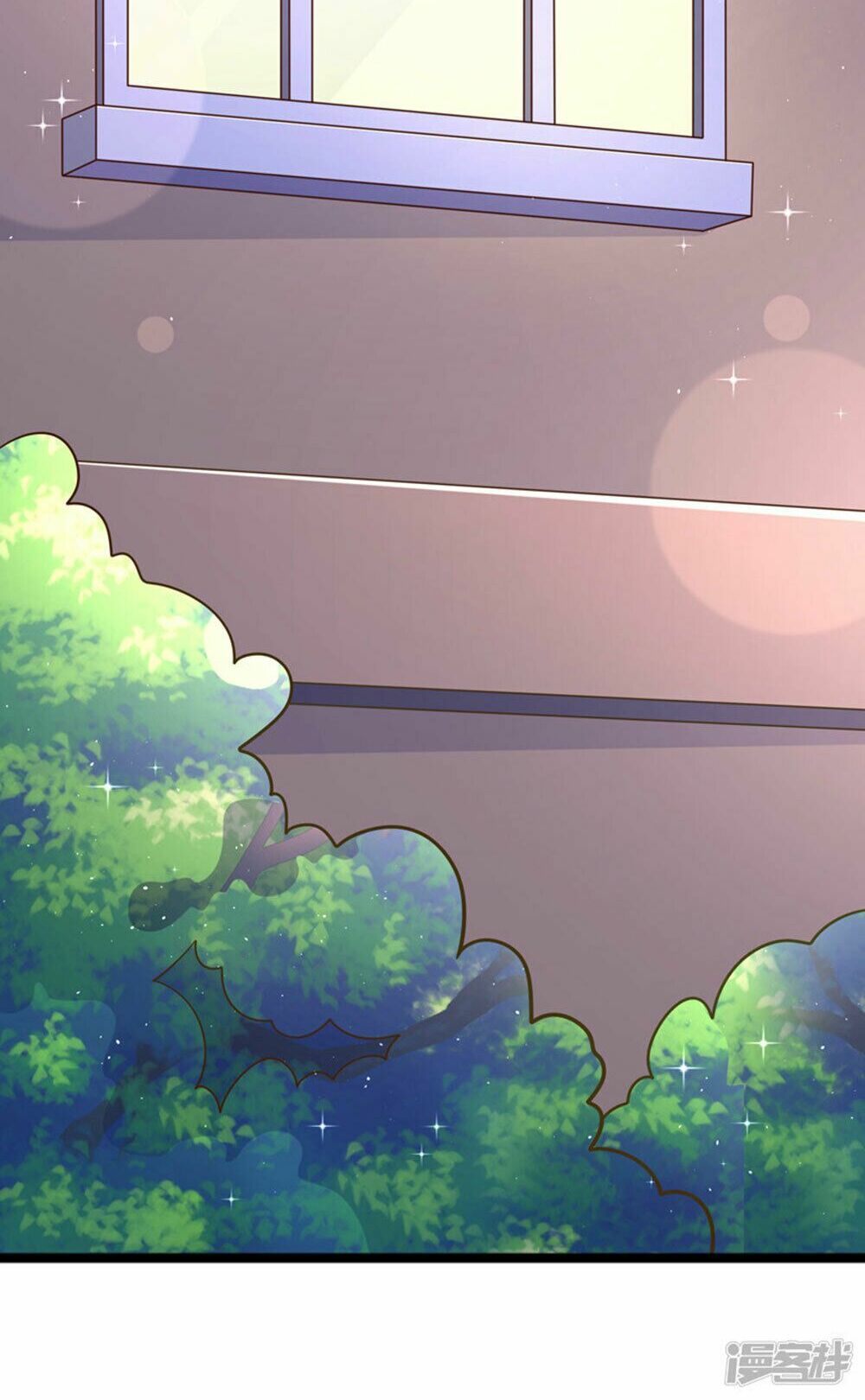 Boss Của Tôi Là Đại Thần: Chapter 39