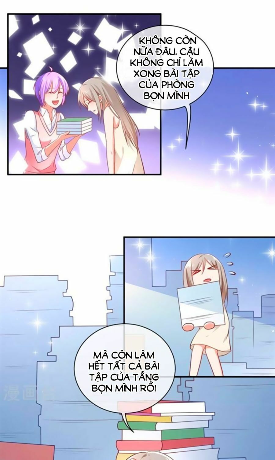 Boss Của Tôi Là Đại Thần: Chapter 4