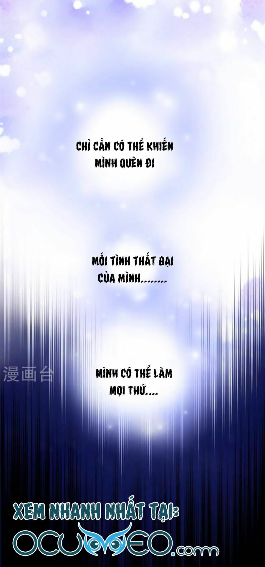 Boss Của Tôi Là Đại Thần: Chapter 4