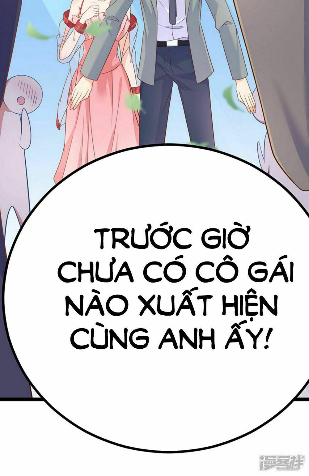 Boss Của Tôi Là Đại Thần: Chapter 40