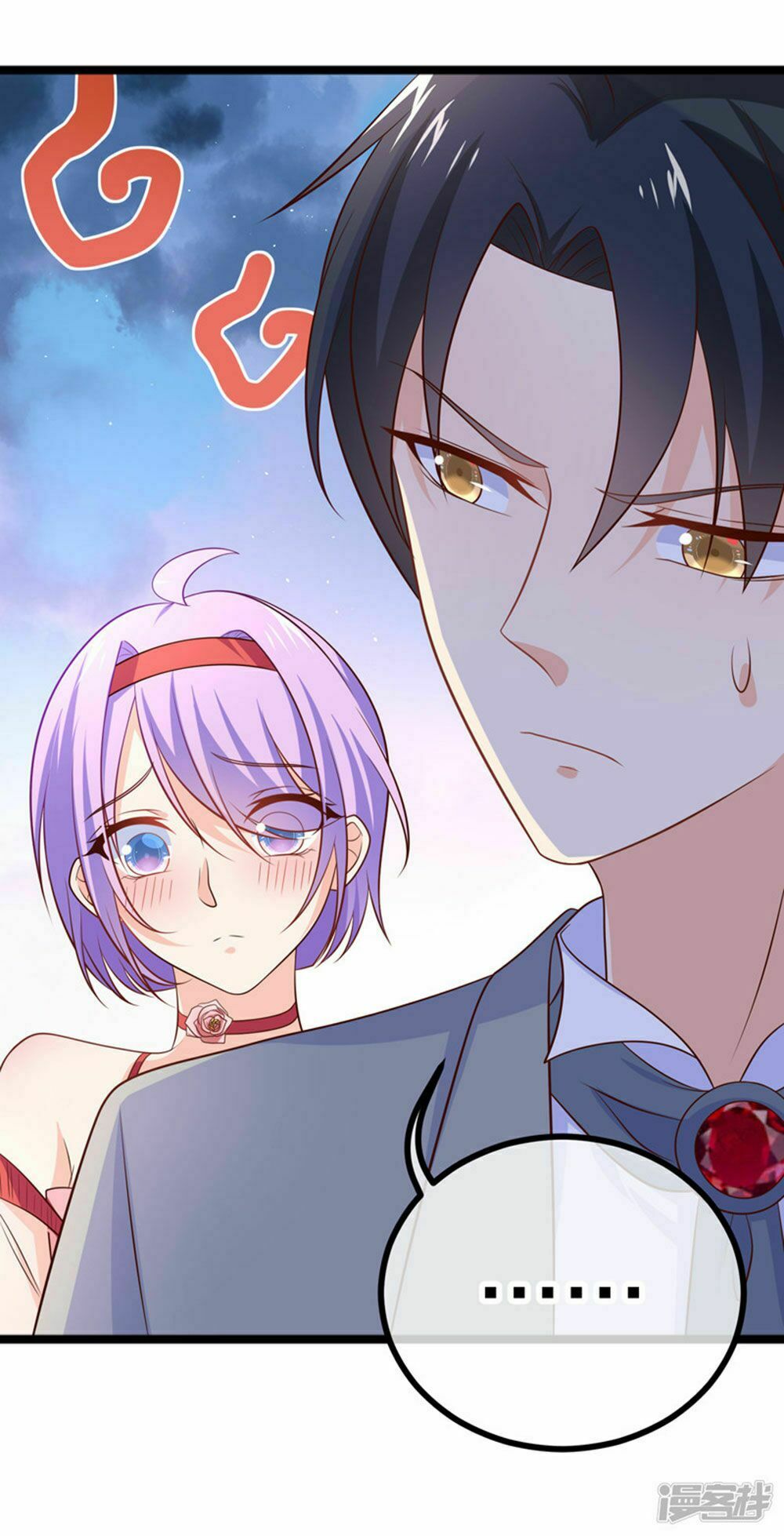 Boss Của Tôi Là Đại Thần: Chapter 40