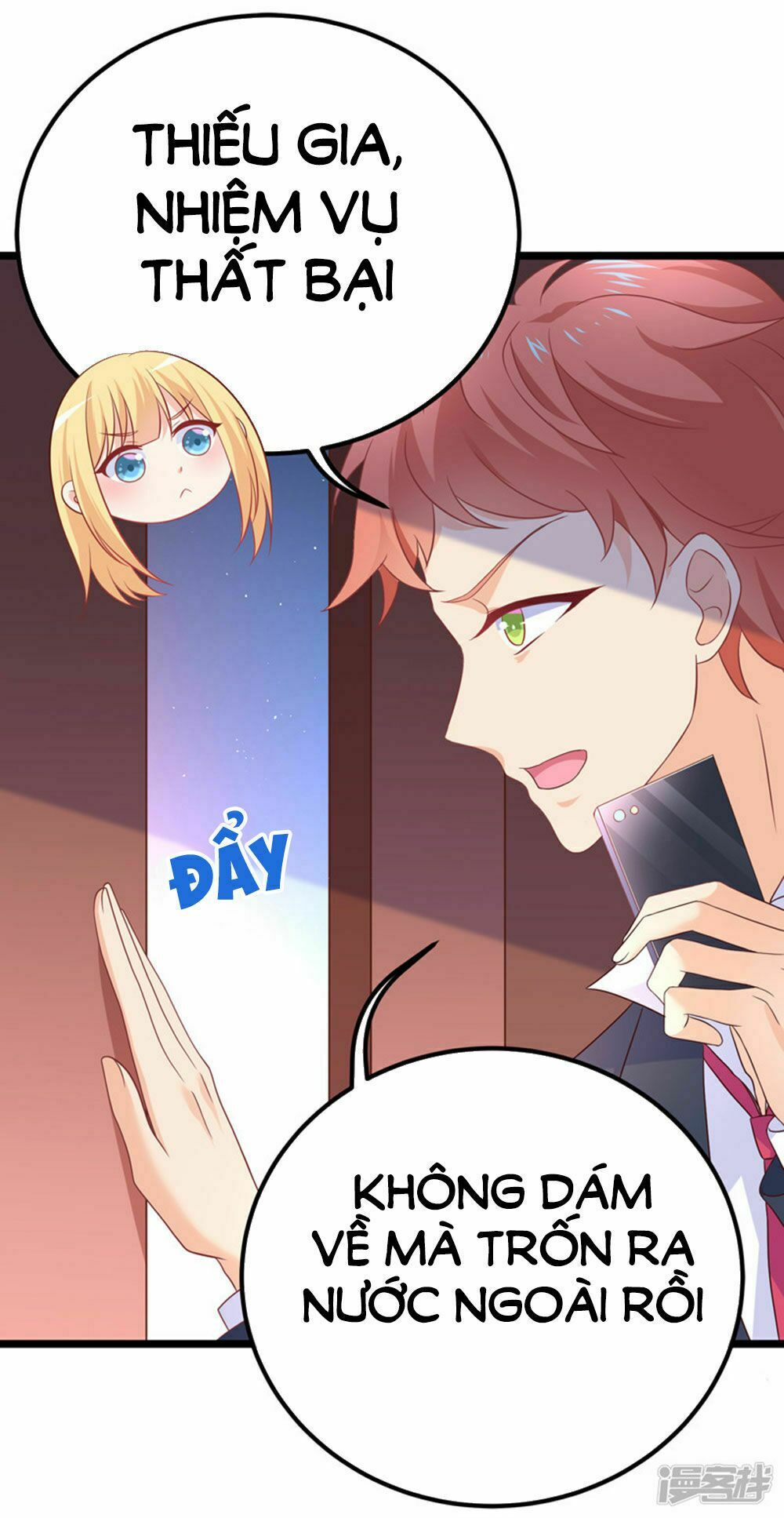 Boss Của Tôi Là Đại Thần: Chapter 40