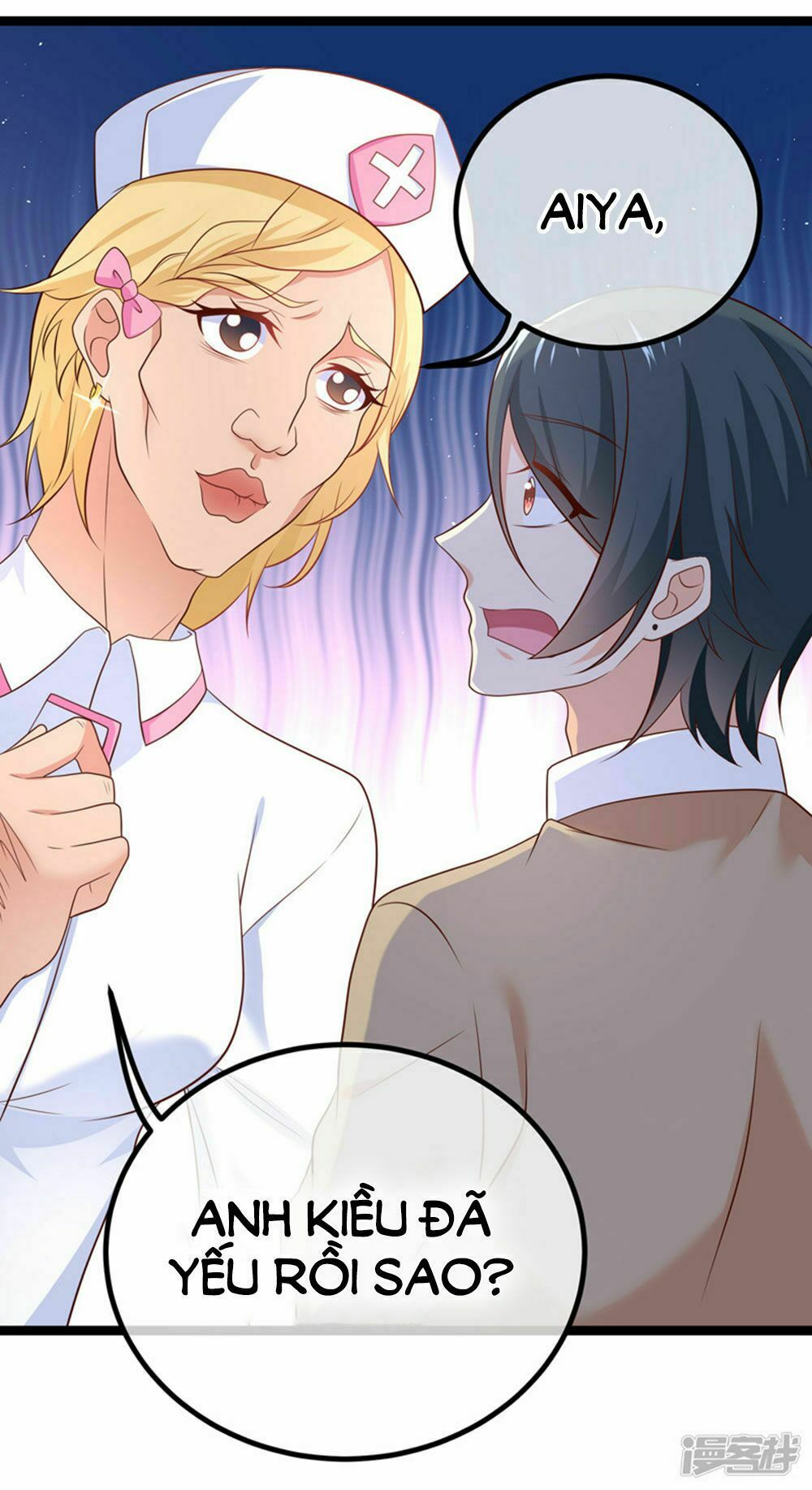 Boss Của Tôi Là Đại Thần: Chapter 41
