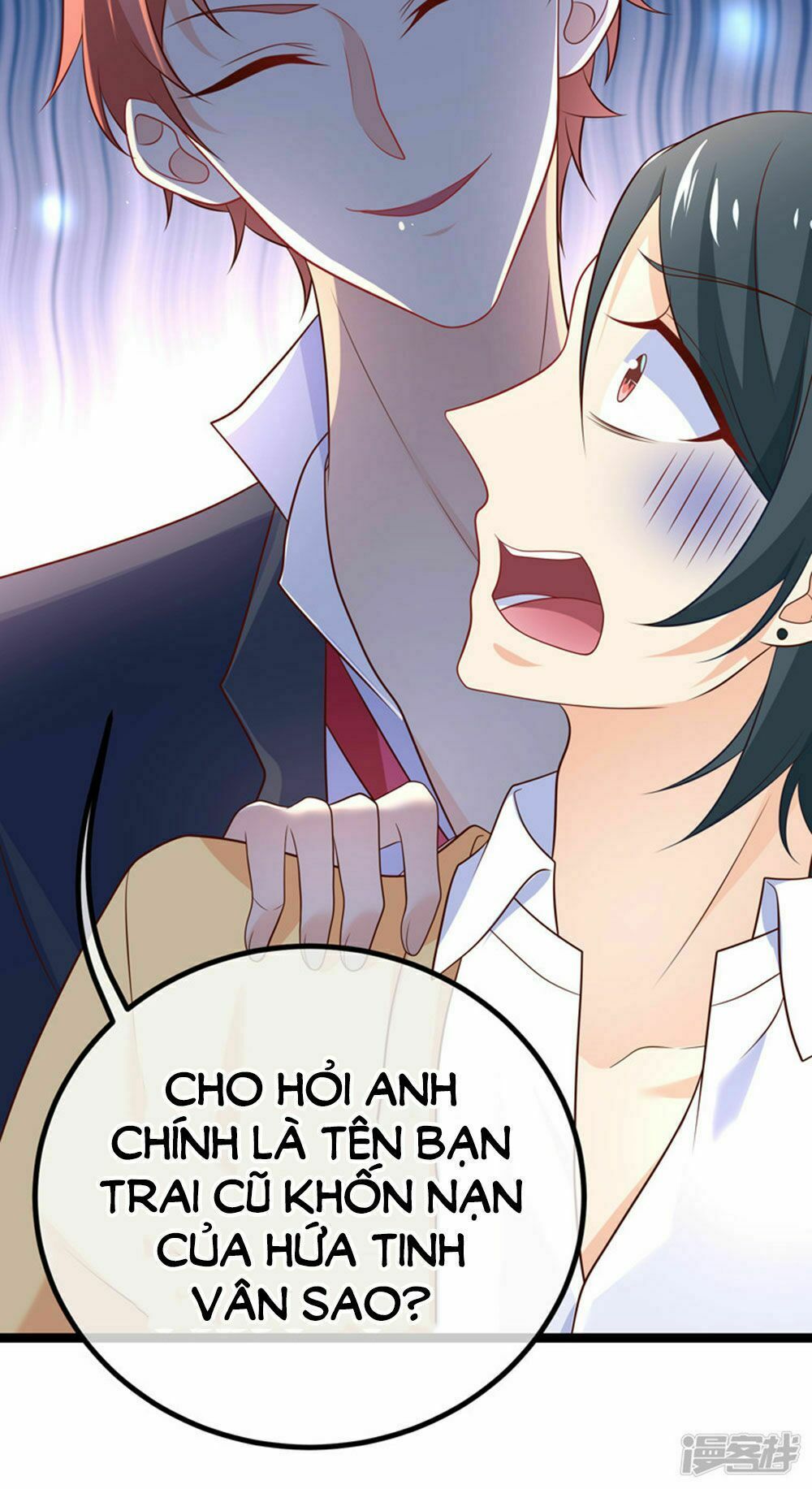 Boss Của Tôi Là Đại Thần: Chapter 41