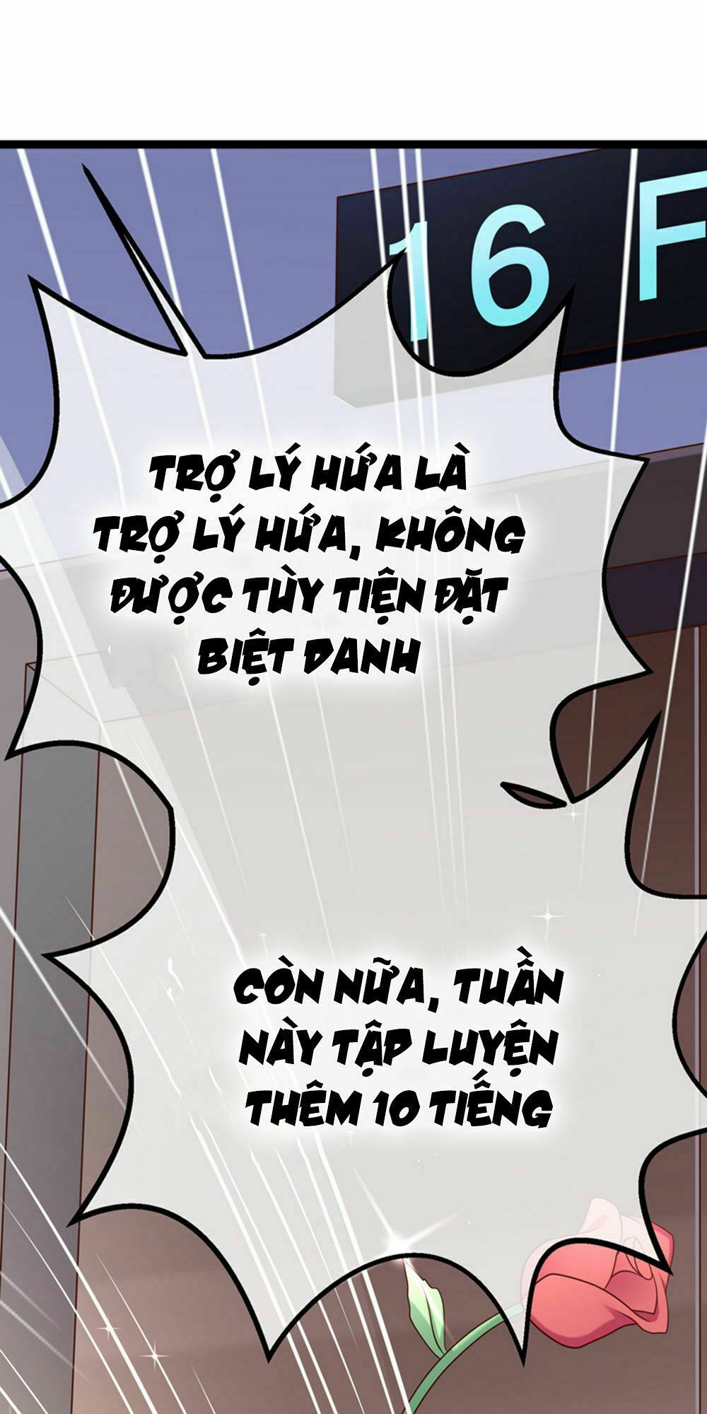 Boss Của Tôi Là Đại Thần: Chapter 41