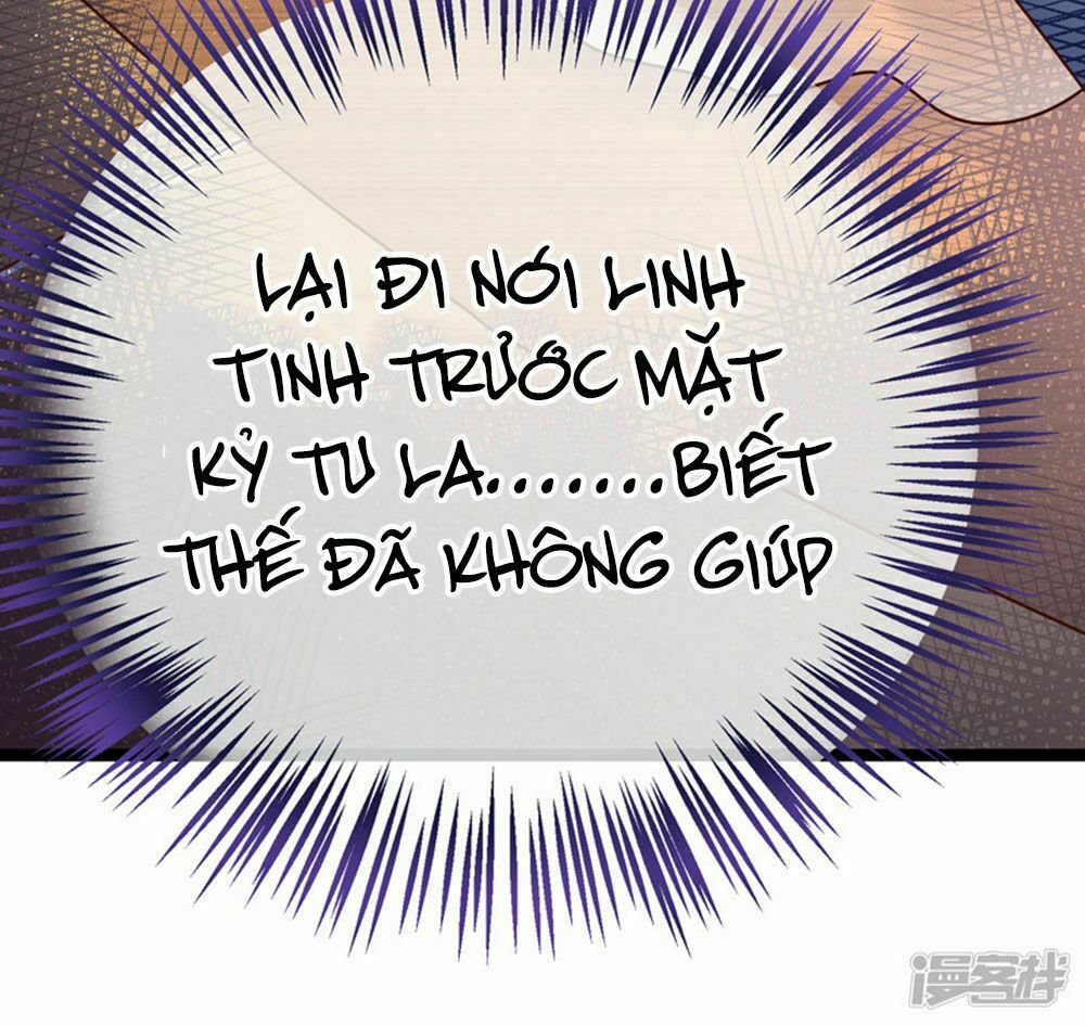 Boss Của Tôi Là Đại Thần: Chapter 41