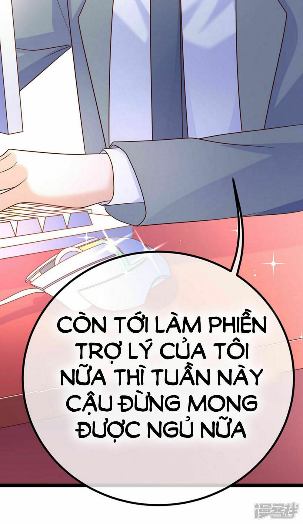 Boss Của Tôi Là Đại Thần: Chapter 41