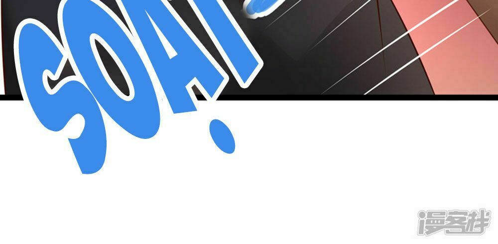 Boss Của Tôi Là Đại Thần: Chapter 41