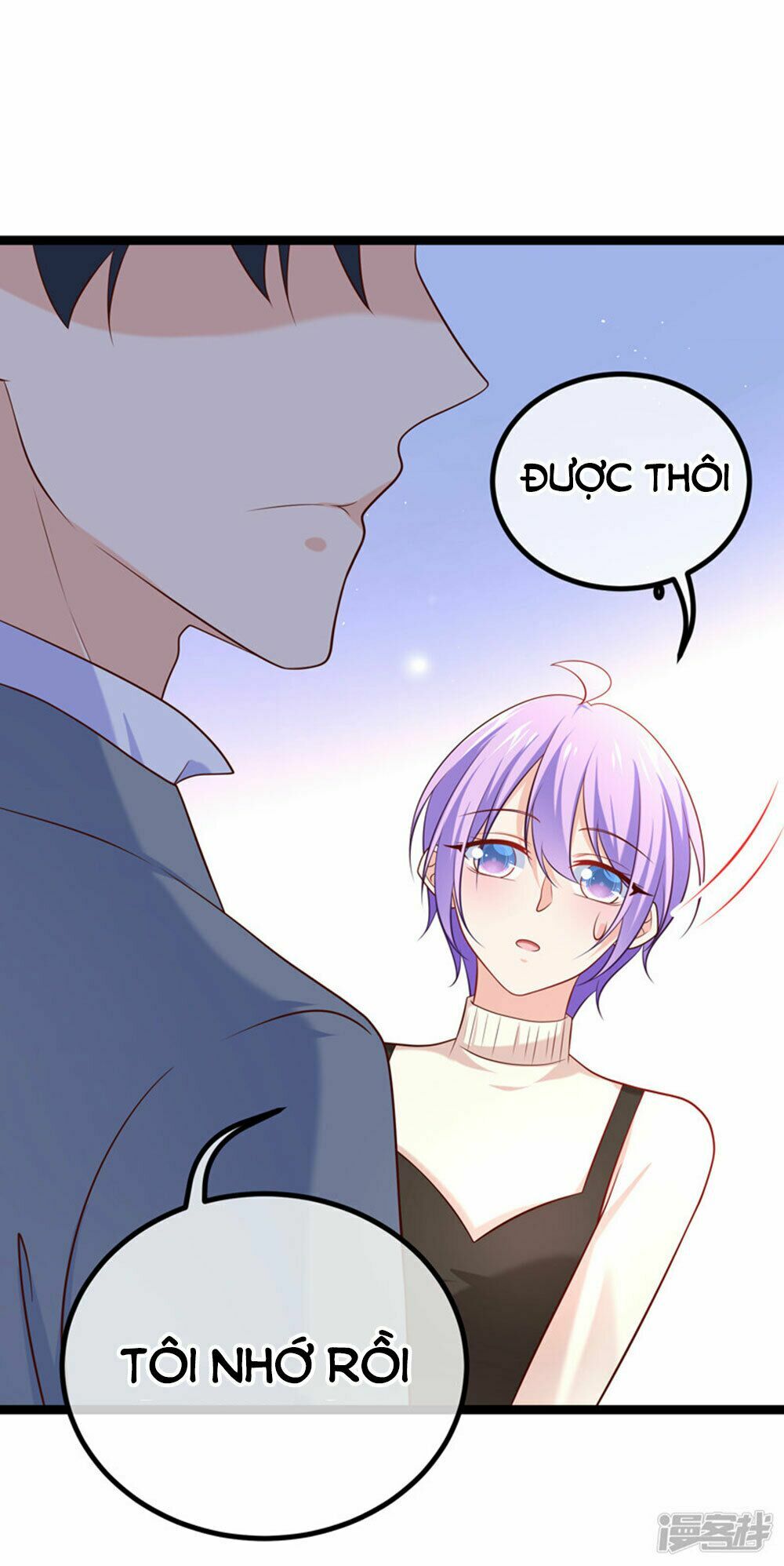 Boss Của Tôi Là Đại Thần: Chapter 42