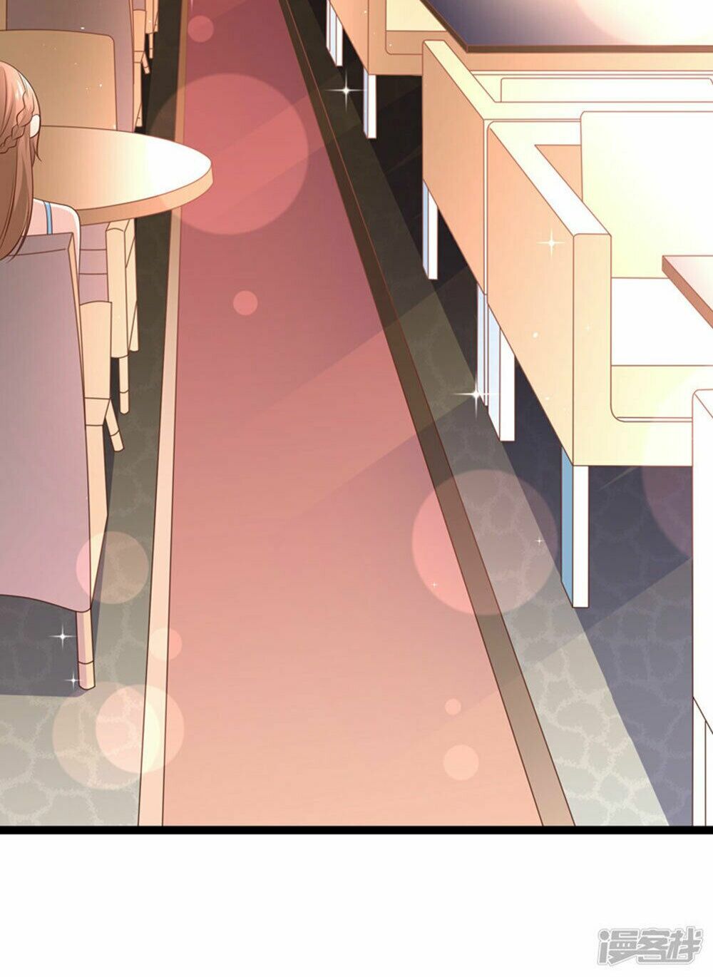 Boss Của Tôi Là Đại Thần: Chapter 42