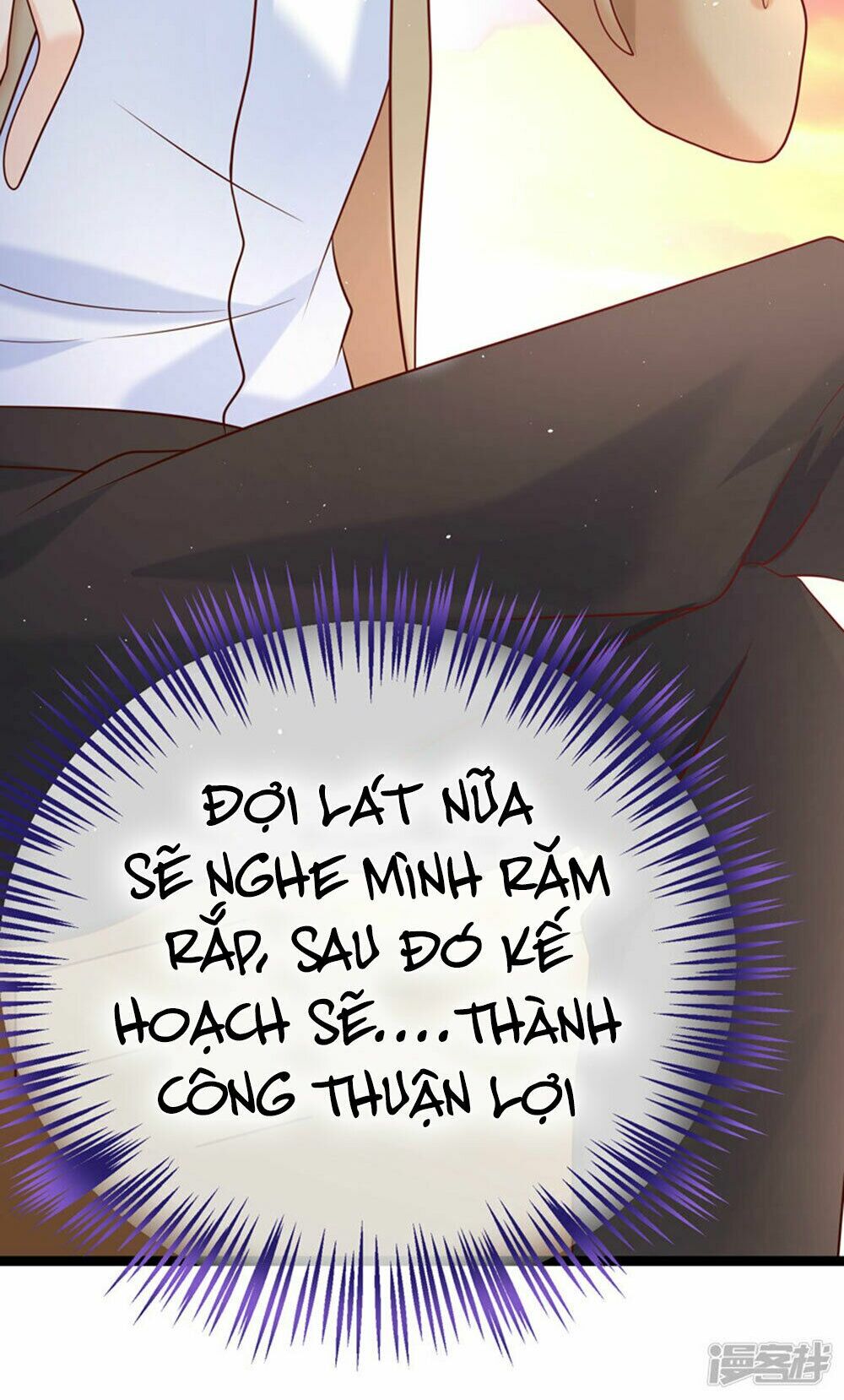 Boss Của Tôi Là Đại Thần: Chapter 42