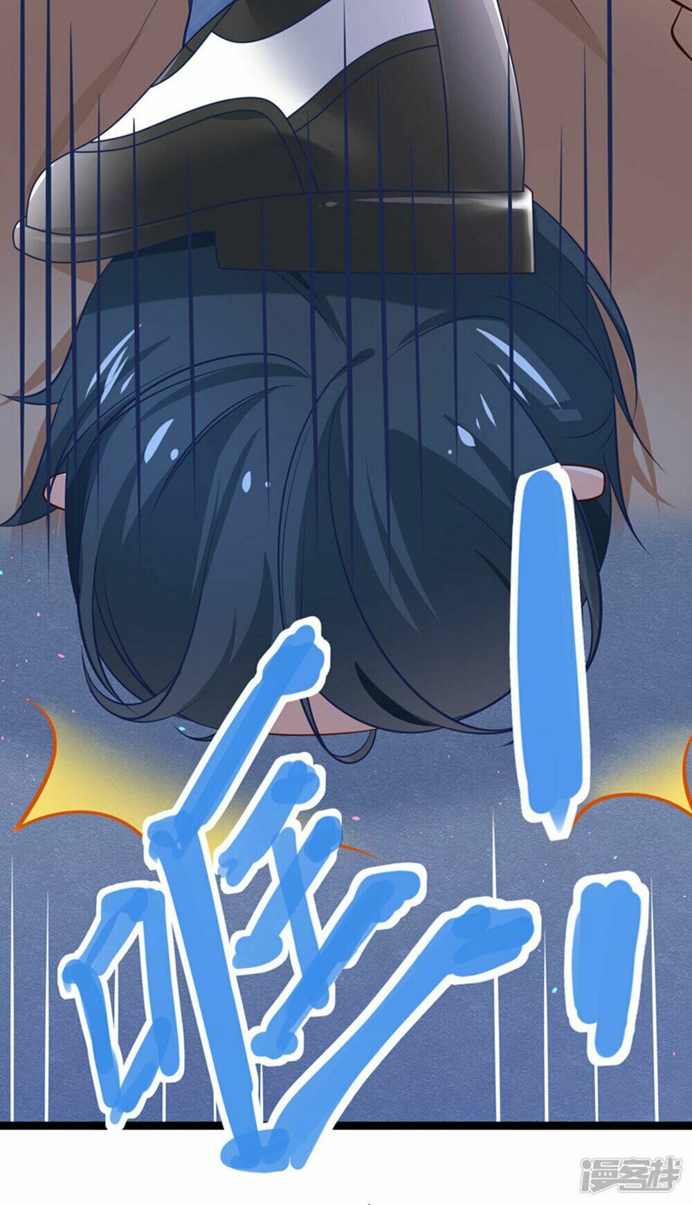 Boss Của Tôi Là Đại Thần: Chapter 42