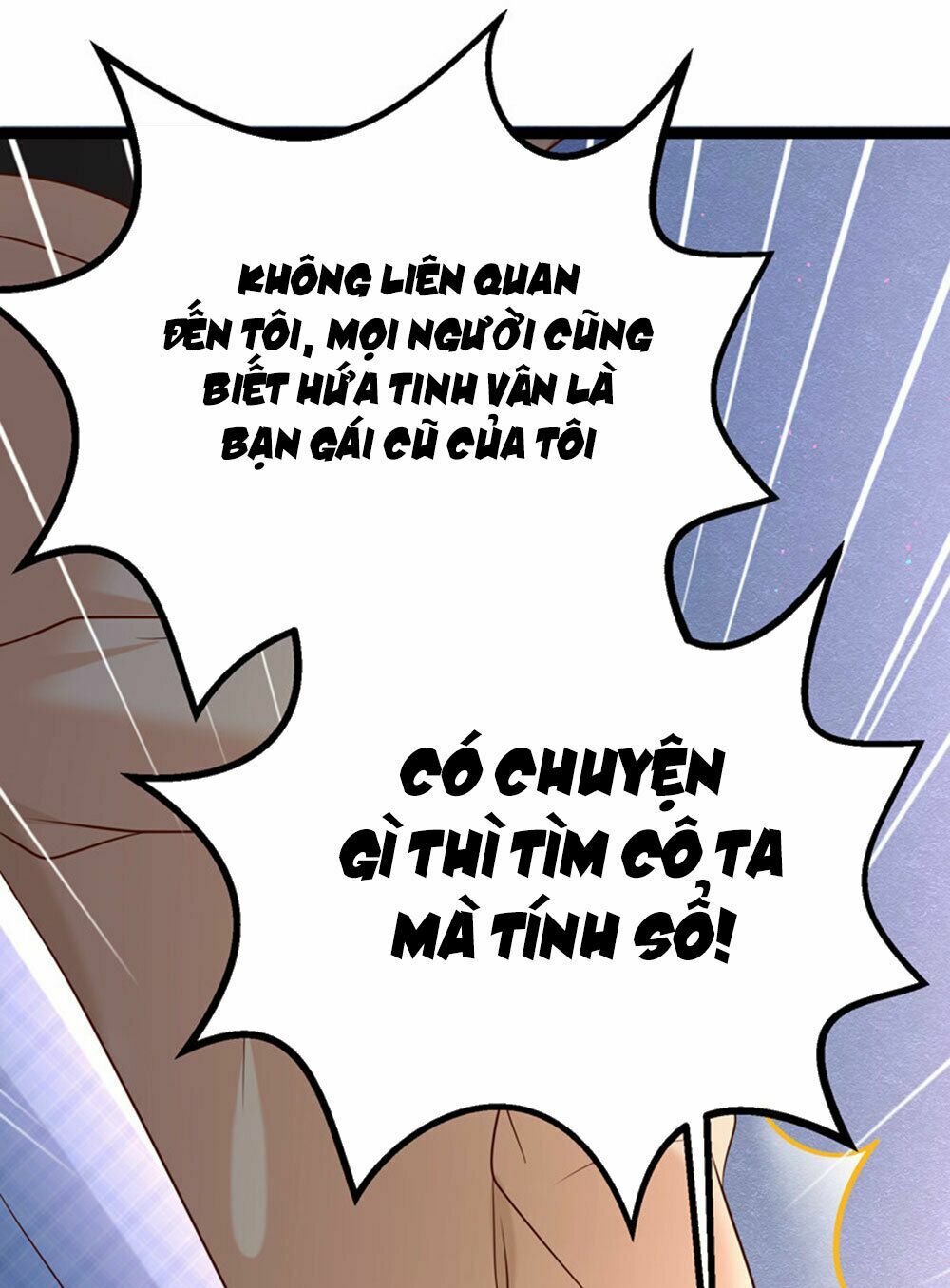 Boss Của Tôi Là Đại Thần: Chapter 42