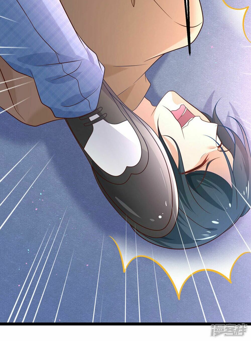 Boss Của Tôi Là Đại Thần: Chapter 42