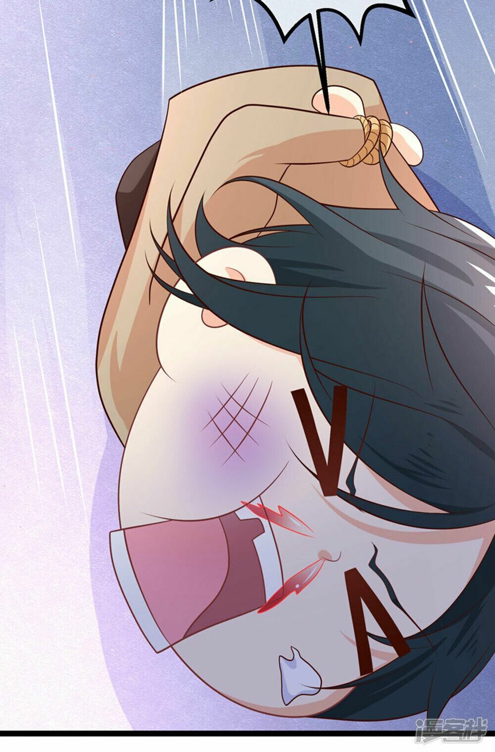 Boss Của Tôi Là Đại Thần: Chapter 42