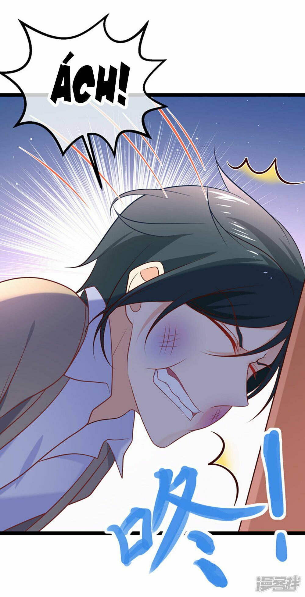 Boss Của Tôi Là Đại Thần: Chapter 42