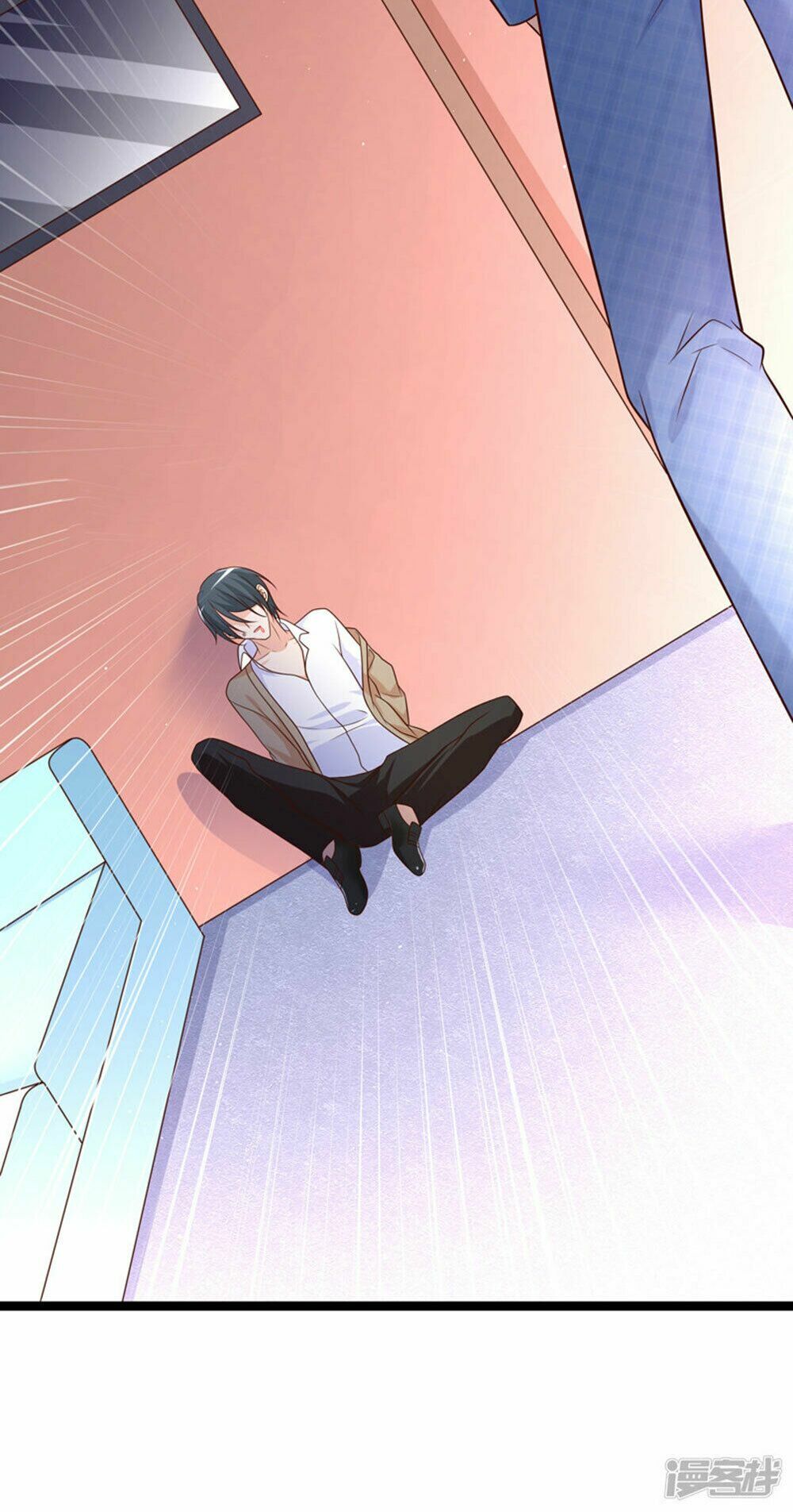 Boss Của Tôi Là Đại Thần: Chapter 42