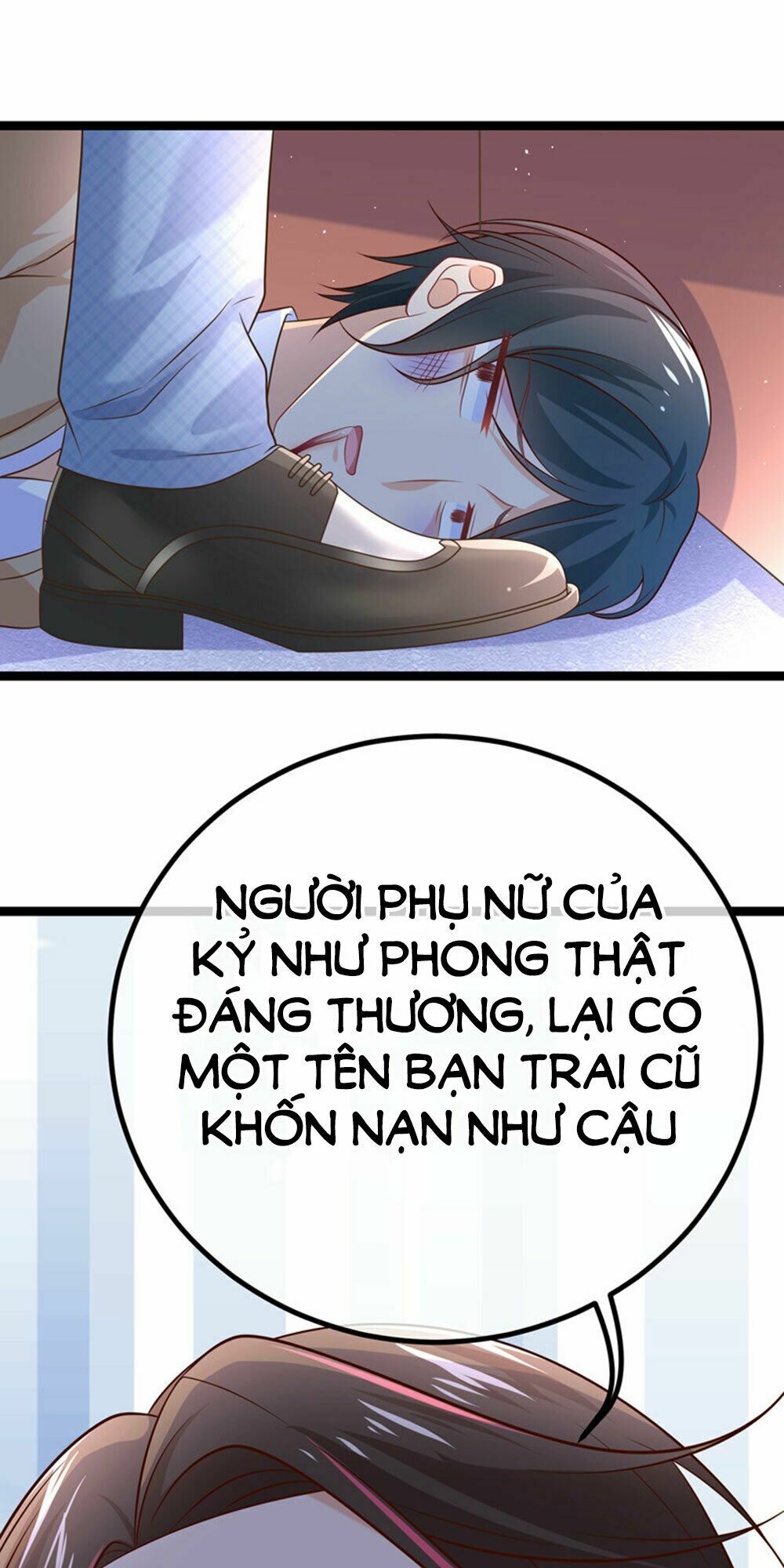 Boss Của Tôi Là Đại Thần: Chapter 42