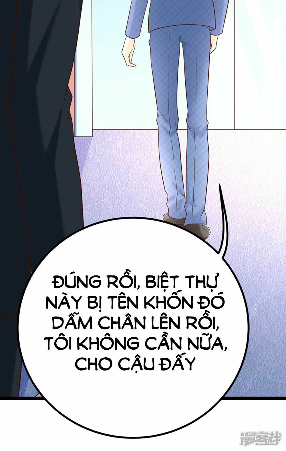 Boss Của Tôi Là Đại Thần: Chapter 42