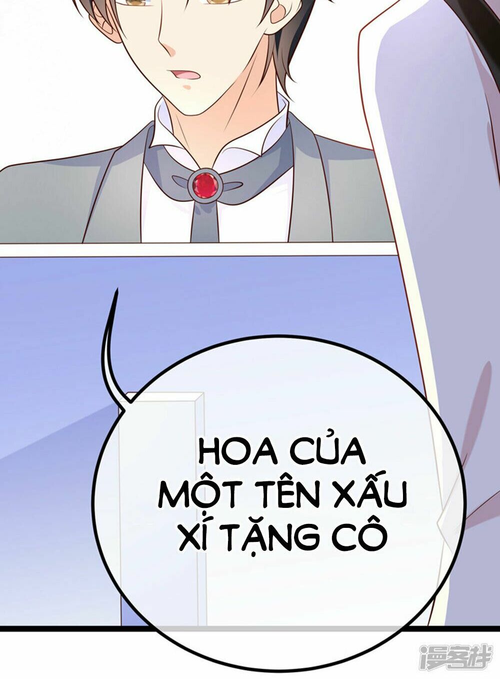 Boss Của Tôi Là Đại Thần: Chapter 42