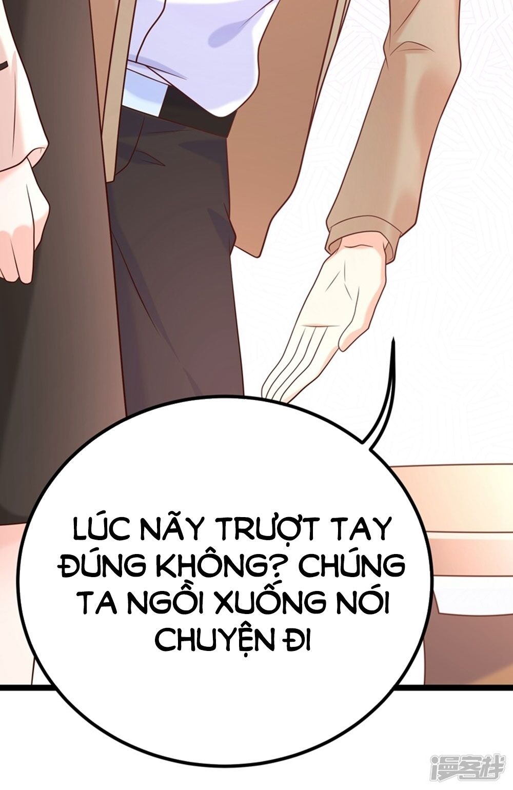 Boss Của Tôi Là Đại Thần: Chapter 43